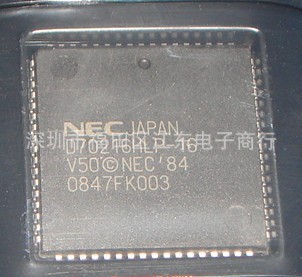 D70216HLP-16 深圳原装现货价格以咨询为准.