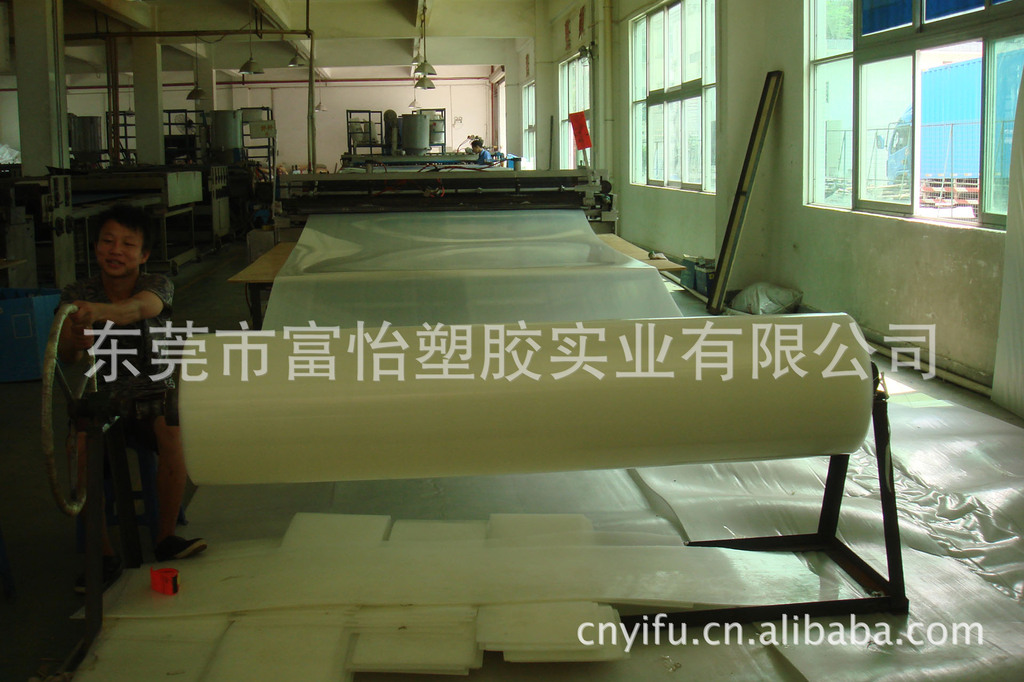 供应甘肃武山县PE阳光板 畜牧养殖温室大棚PE万通板 厂家直销