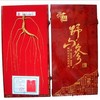 wholesale Wild Ginseng customized Changbai wild ginseng Mosaic Northeast Wild ginseng Gift box Place of Origin Source of goods