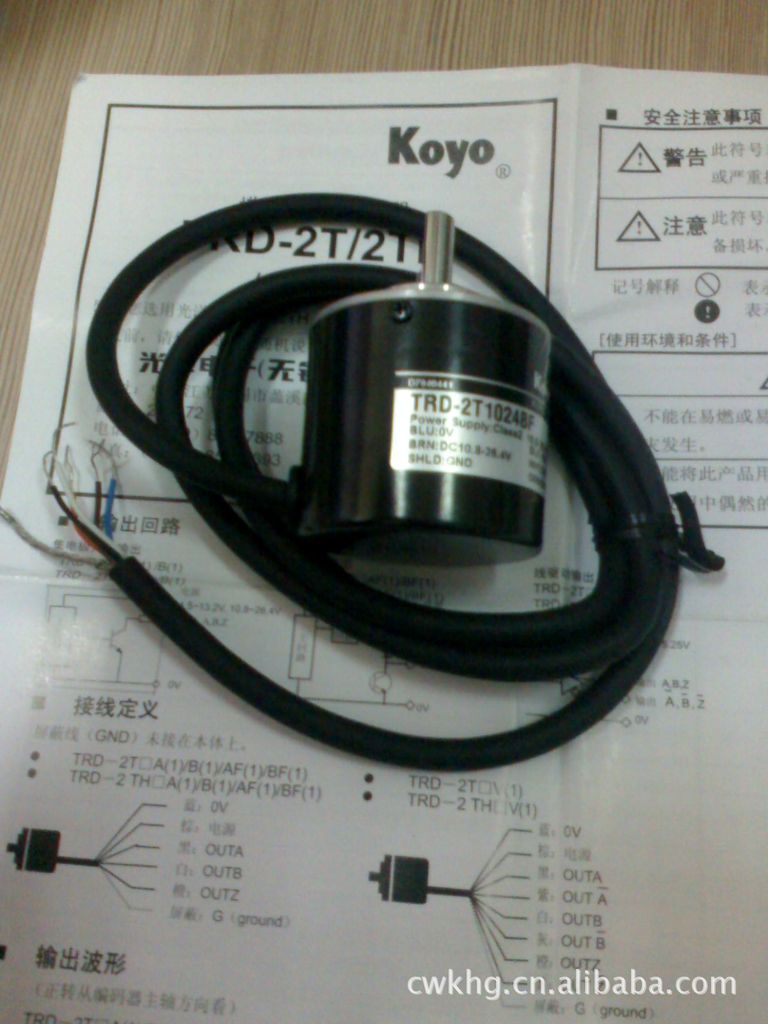 特价正品光洋编码器 TRD-2T2500BF 假一罚十
