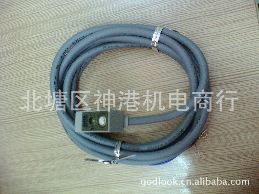 PR-30XP PR-60X PR-60XP阳明光电开关 防水光电开关