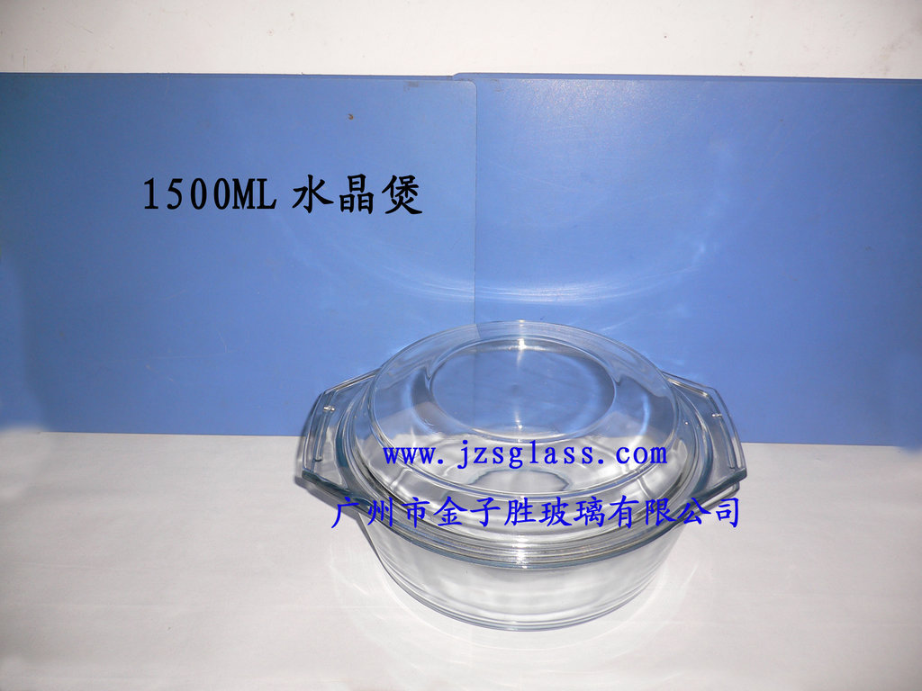 供应双耳玻璃煲