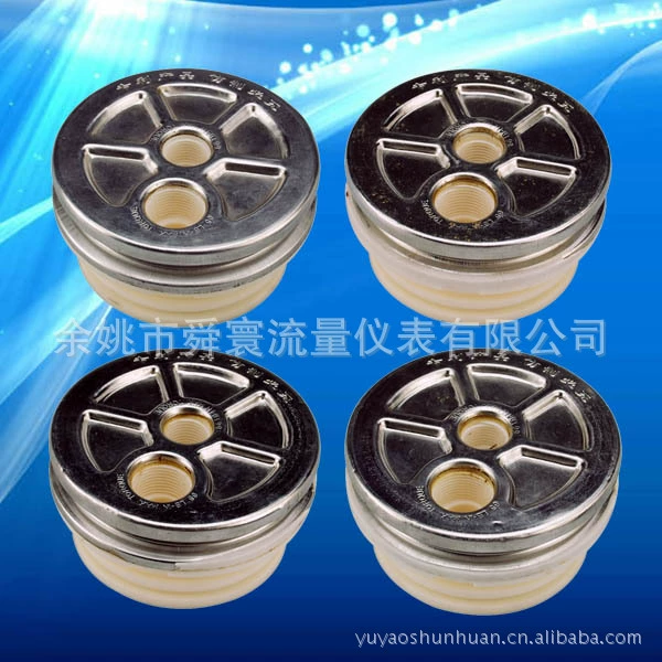 Конструкция 4040 Конструкция оболочки оболочки аутсорсинг из нержавеющей стали