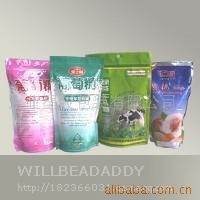 大量销售站立拉链袋  葡萄糖包装袋 食品包装袋 厂家优惠直销