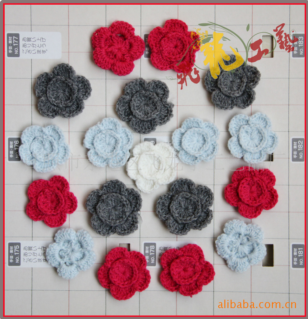 供应手钩花，手工花，手勾花。纯手工制做。款式新，品种全可定做