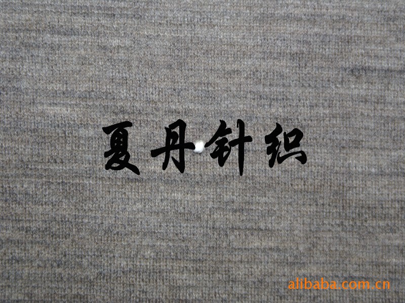 全精纺丝光羊毛罗马布，美利奴羊毛，非虐羊毛，RWS羊毛双面布