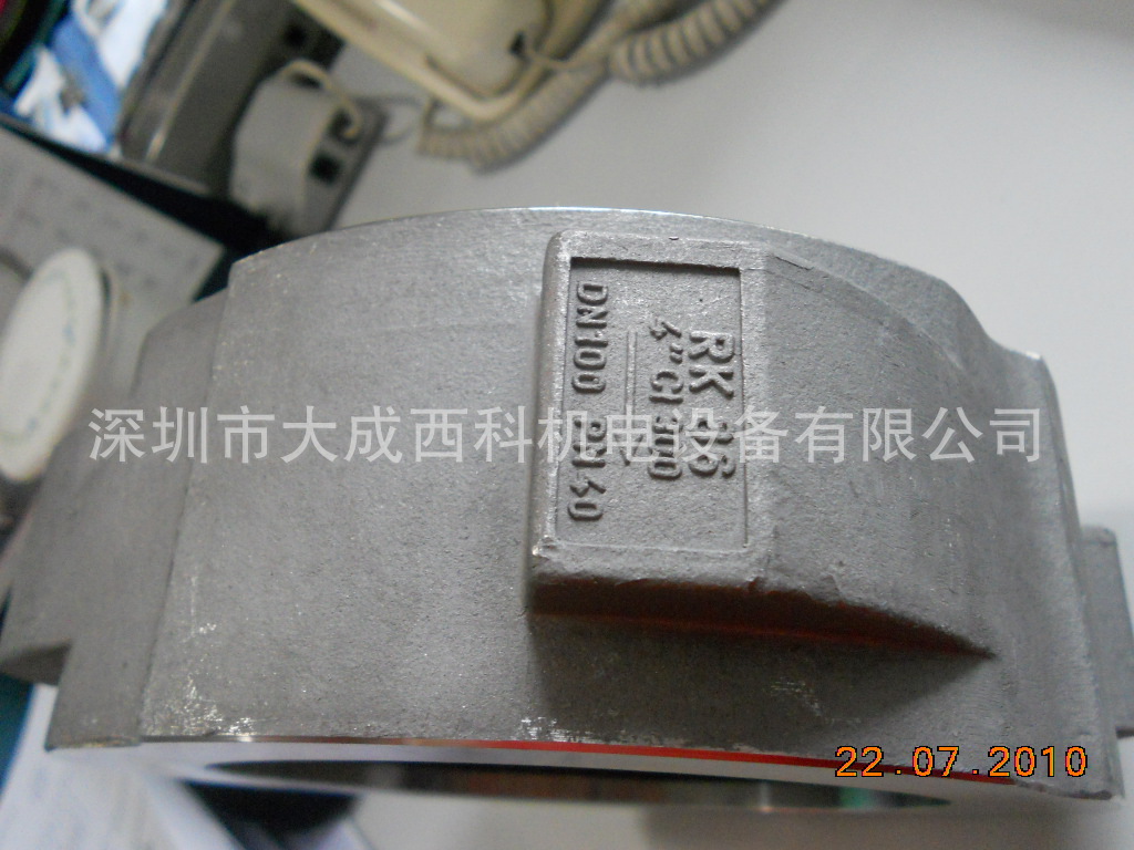 德国GESTRA单向阀疏水阀 RK14