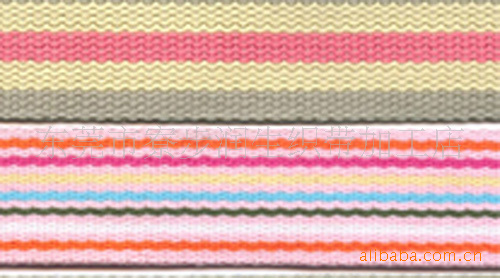 润生30mm彩色sp线带\仿棉带\涤棉带\珠光棉带\亚克力棉织带