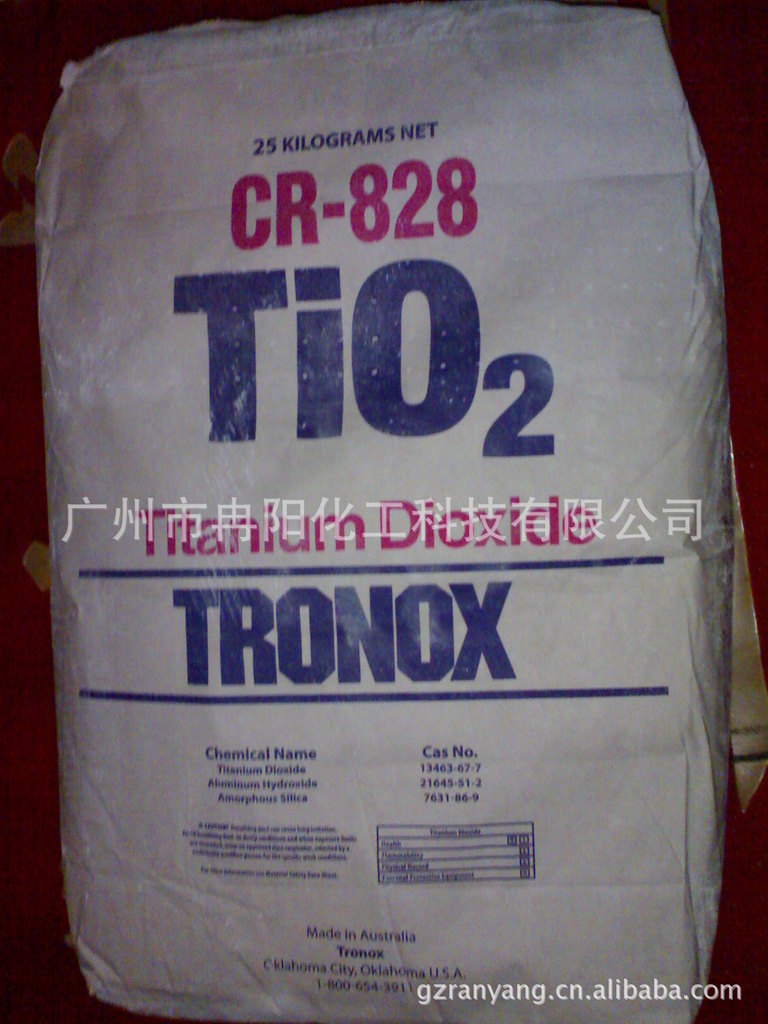 金红石型钛白粉CR-828 TiO2  cr-828 钛白粉 澳洲科美级基