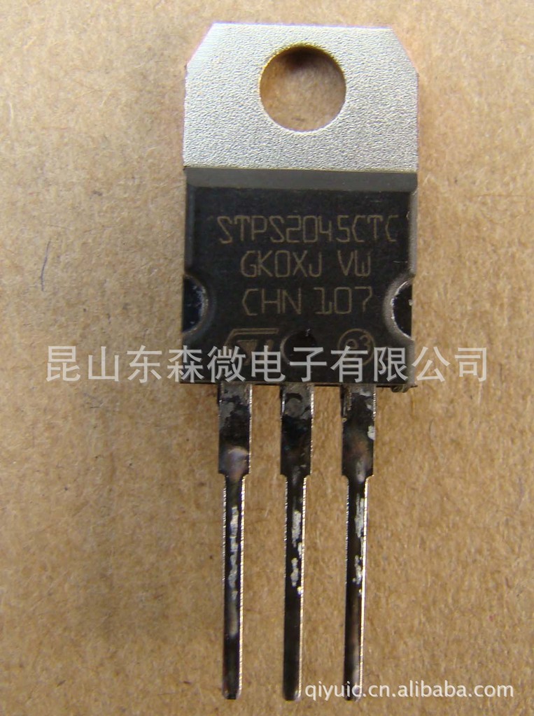 STPS2045CT现货全新原装进口ST代理肖特基二极管