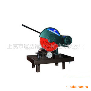 供应HQP-150简易型混凝土切割机 砼芯样切割机