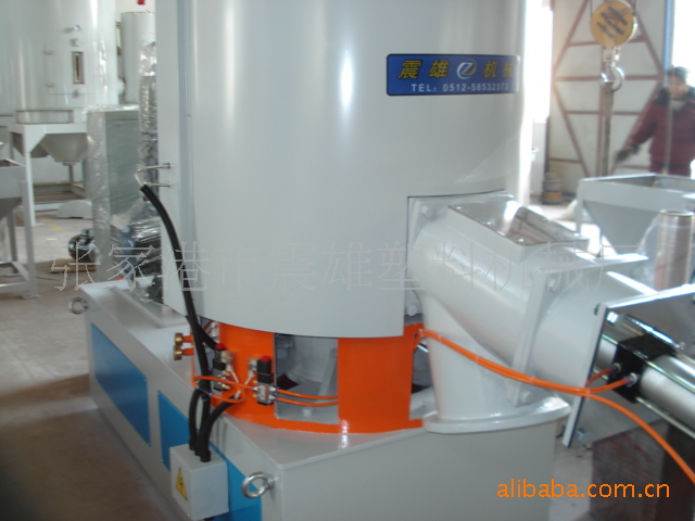 张家港高搅机厂家 300A高速混合机现货 ABS改性混料机 胶粉混合机