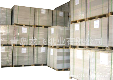 供应河北板 金田板 广东板 工业纸板 长年供货