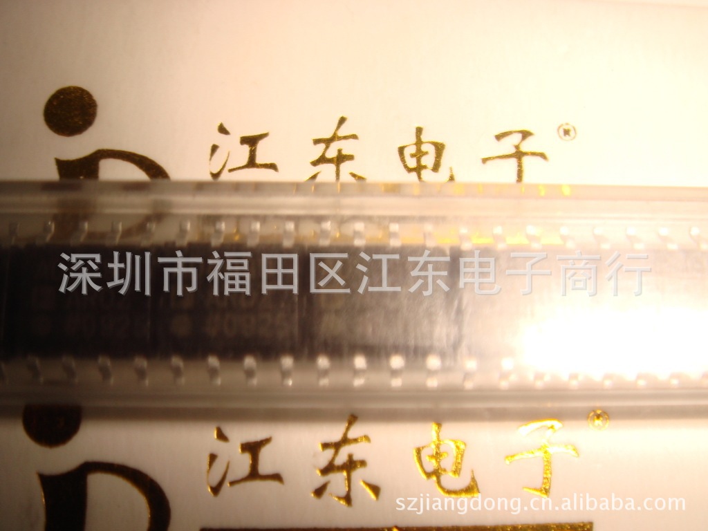 供应AD8099ARDZ 深圳原装正品现货直销 价格以咨询为准