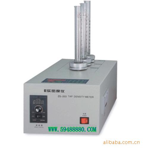 振实密度仪/堆密度仪/振实密度计/粉体密度测试仪ZUN/ES-203