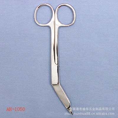 供应手术剪  会阴剪 拆线剪 手术器械