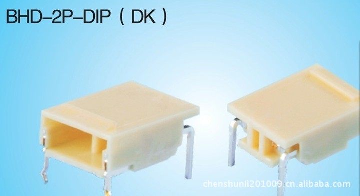 3.5高压插座直插-连接器-