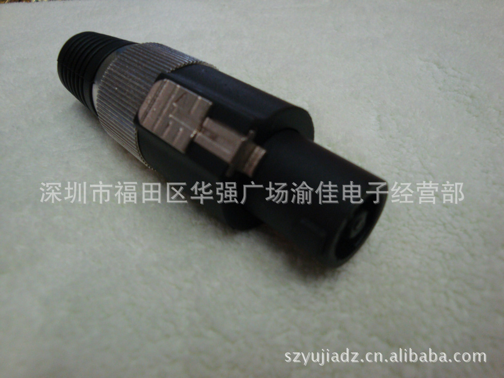 4芯音箱插头 4芯插头 4芯音频插头 欧姆插