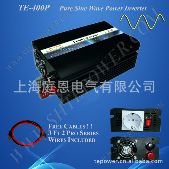 供应家用逆变器400W 纯正弦波逆变器