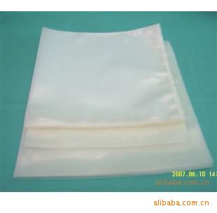 供应尼龙共挤真空袋|食品、消泡母料真空袋|七层共挤真空袋