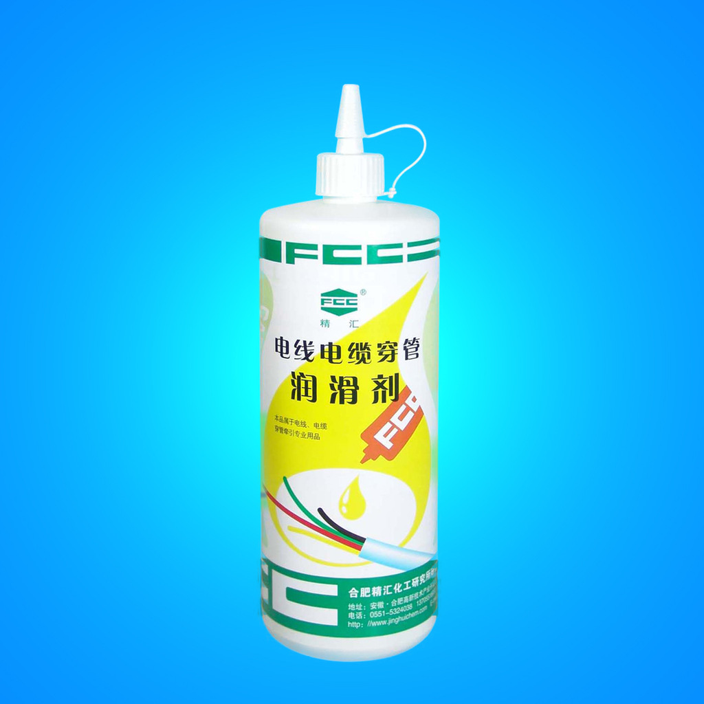 精汇牌1升瓶装通信电缆润滑剂 线缆布线润滑剂 电缆牵引润滑剂