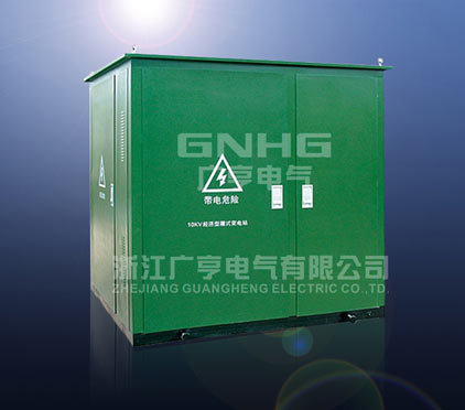 供应YB37G共箱式组合变压器（美式箱变），原厂供应，品质保证