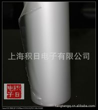 ���� L-1210 L-1220 L-1230 1250 1260 CPP�F��ĥɰ�͸ߜر��oĤ