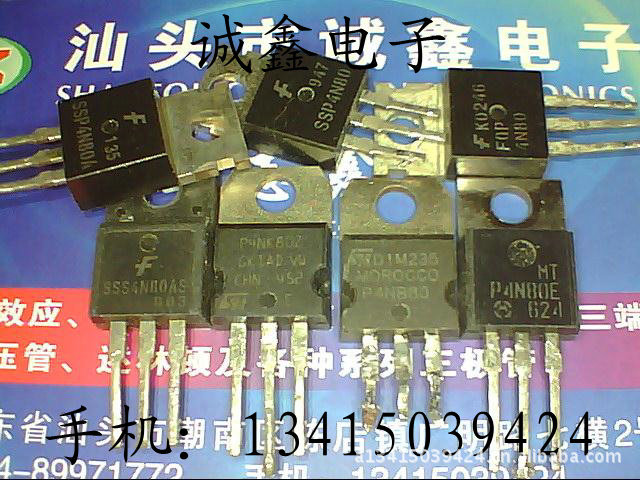 【诚鑫电子】FQP4N80 MTP4N80E【质量保证 原装进口拆机】