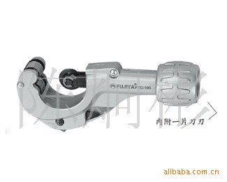 批发台湾富具亚FUJIYA  TC-105不锈钢管用切刀 切管钳