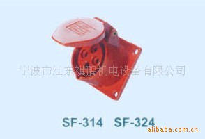 工业插头插座,耦合器及接插装置 SF-324 32A  四级明装插座 红色