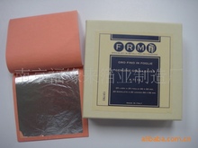 �������ڷ½𲭣��~�����X��