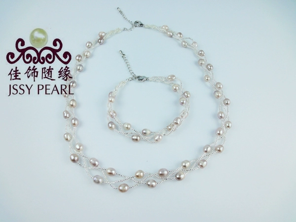 Necklace from pearl, chain, set