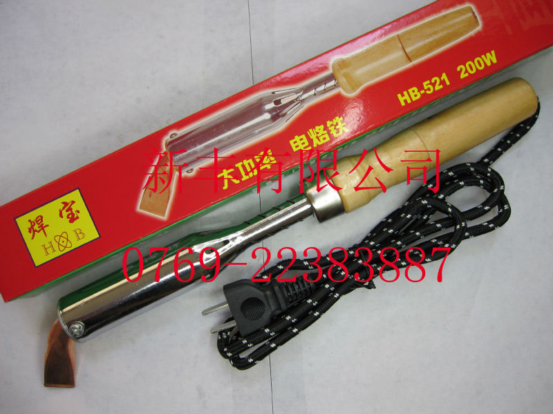 供应焊宝HB-200W木柄电烙铁外热式大功率电烙铁
