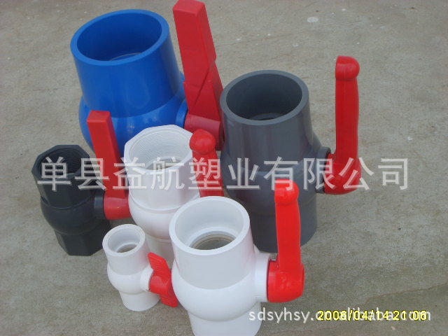 优质PVC圆体球阀 八角球阀能满足各个国家需求