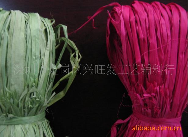 [Factory direct sales]Raffia string,Raffia natural Raffia Yiwu supplier