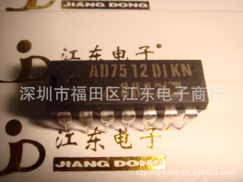供应AD7512JN 深圳原装正品现货直销 价格以咨询为准