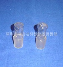 标准塞14# 19# 24#空心塞玻璃塞  标准瓶口塞 玻璃磨口塞
