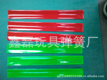 ruler,ʳƷٛƷ��ħ�g��߳ߣ���ͨ���ߣ��i䓏���Ƭ������Ȧ