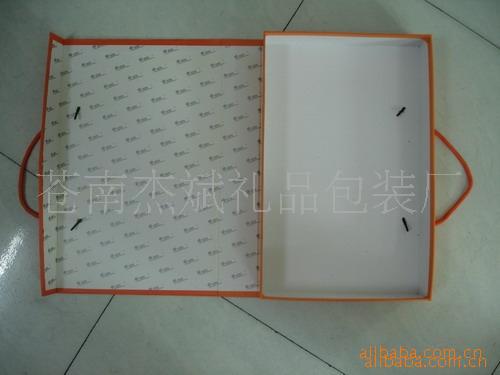 密度板礼盒，硬纸盒，PVC盒子。