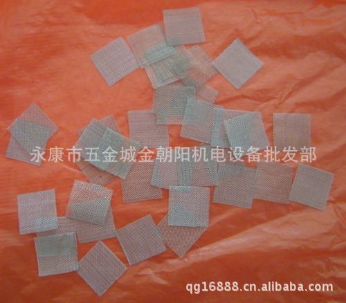 不锈钢保温杯点吸气剂专用网布