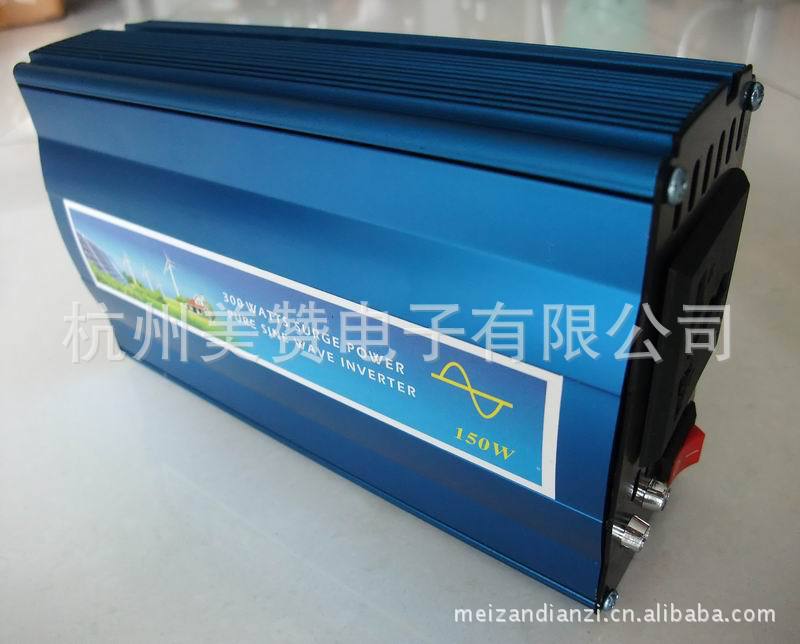 150W 正弦波逆变器 12V转220V/230V 24V转220V/230V