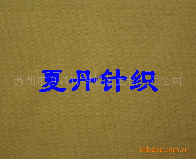 ��Ӧ&middot;������ë����(ͼ)������ū��ë��Ű��ëRWS��ë������T��