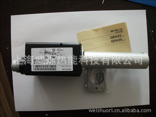 供应QRA53.D27西门子SIEMENS火焰探测器