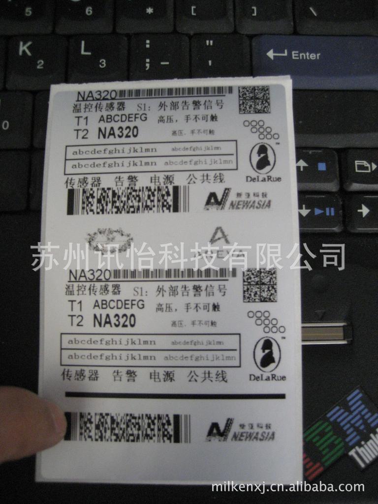 艾利标签-Fasson聚酯PET低VOC标签-27.6*39.6单排有一个缺角3mm电