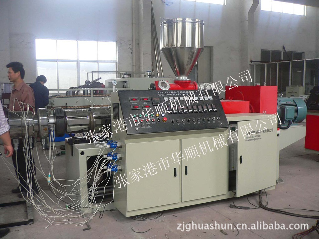 现货供应双螺杆挤出机13773257086