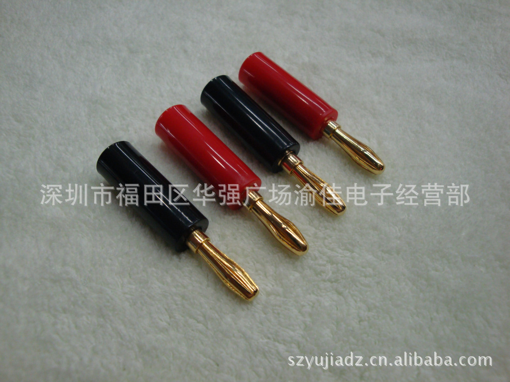 进口台湾产 镀金香蕉插头 喇叭插头 音响接线插头