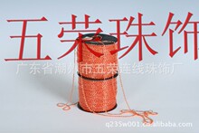 �����B���� ��X�����B����|6�����K|�����B������s�������