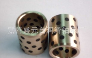 大量供应JDB系列润滑滑动轴承，石墨铜轴承  13*16*20|ru