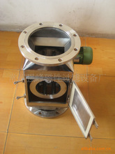 ����N��̖ �gӭӆُ���������Dʽ�ɷ۴����^�V�� �̓r�N��