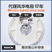 RC-005000JT������01005(0402) 0.5A 0&Omega; 0R��Wķ���